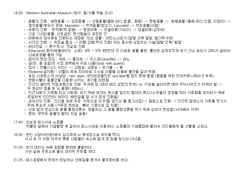 슬라이드57.PNG