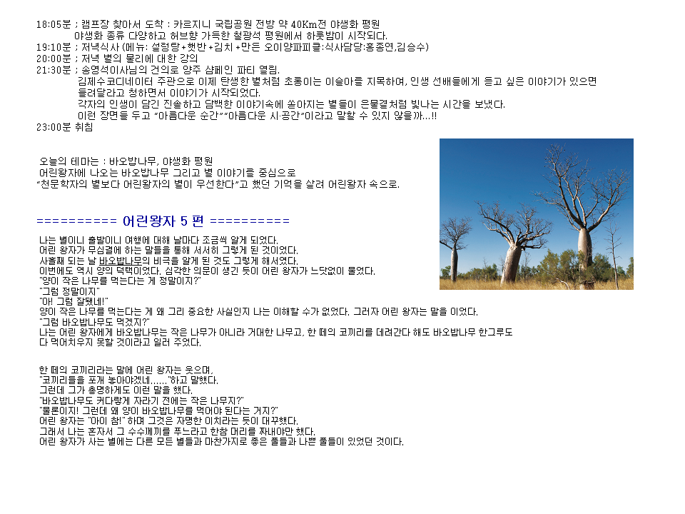 슬라이드38.PNG
