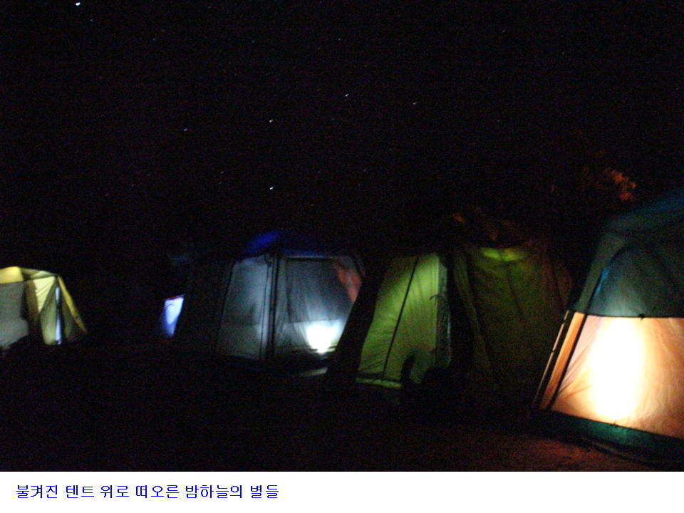 슬라이드55.PNG