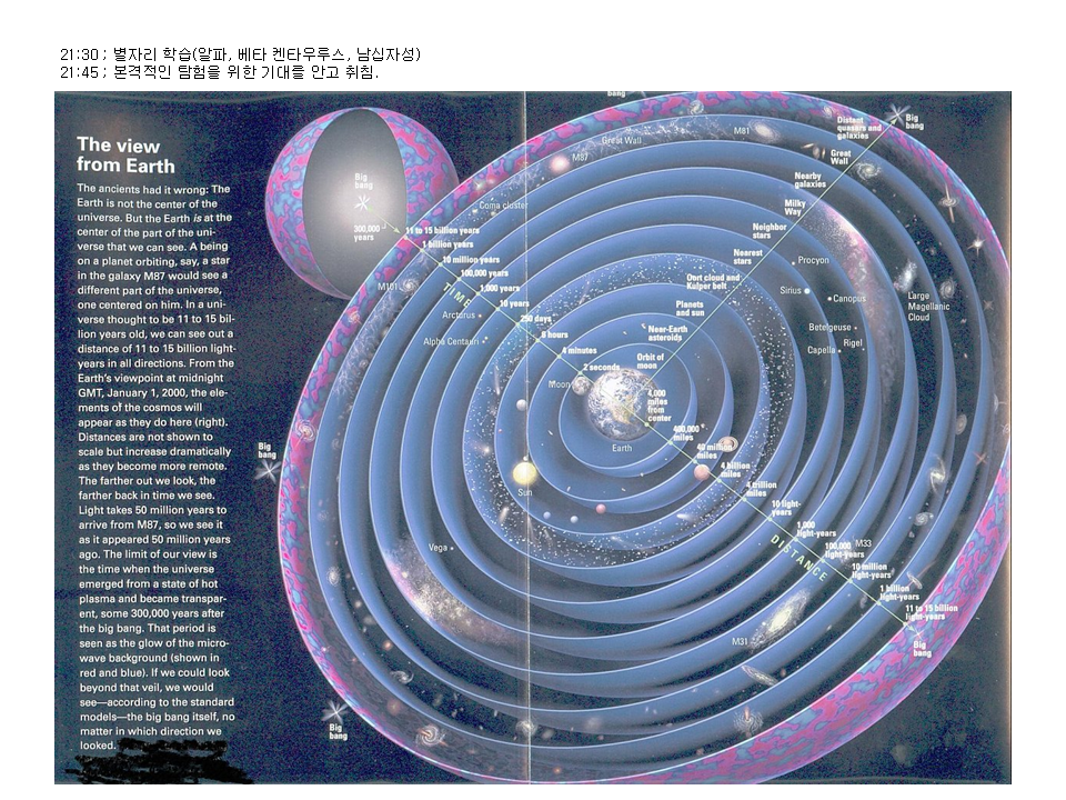 슬라이드11.PNG