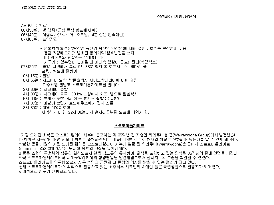 슬라이드12.PNG