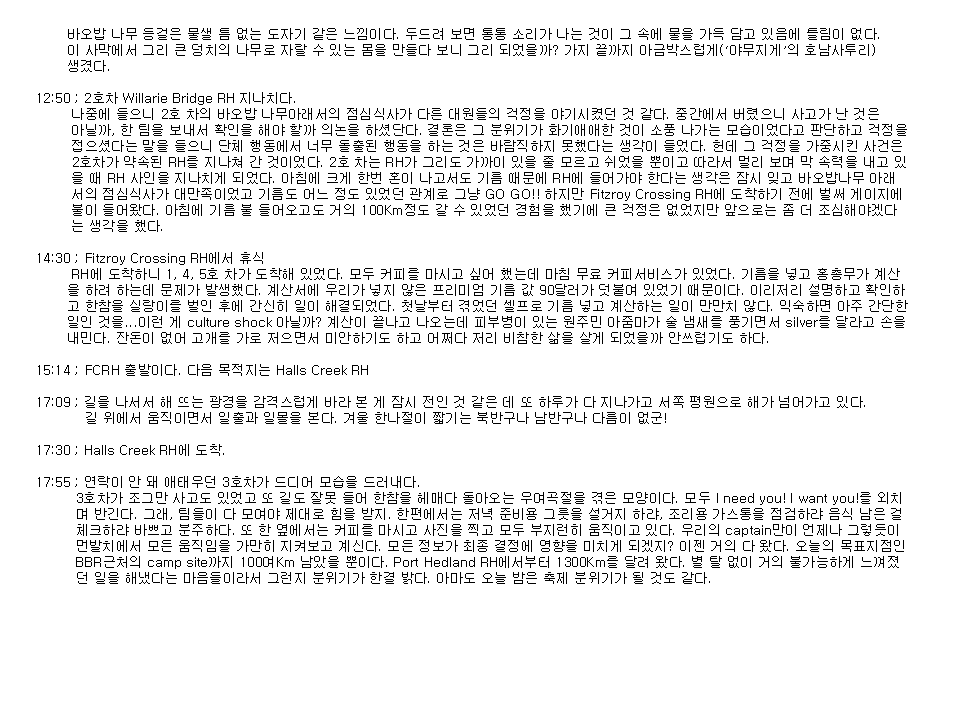 슬라이드23.PNG