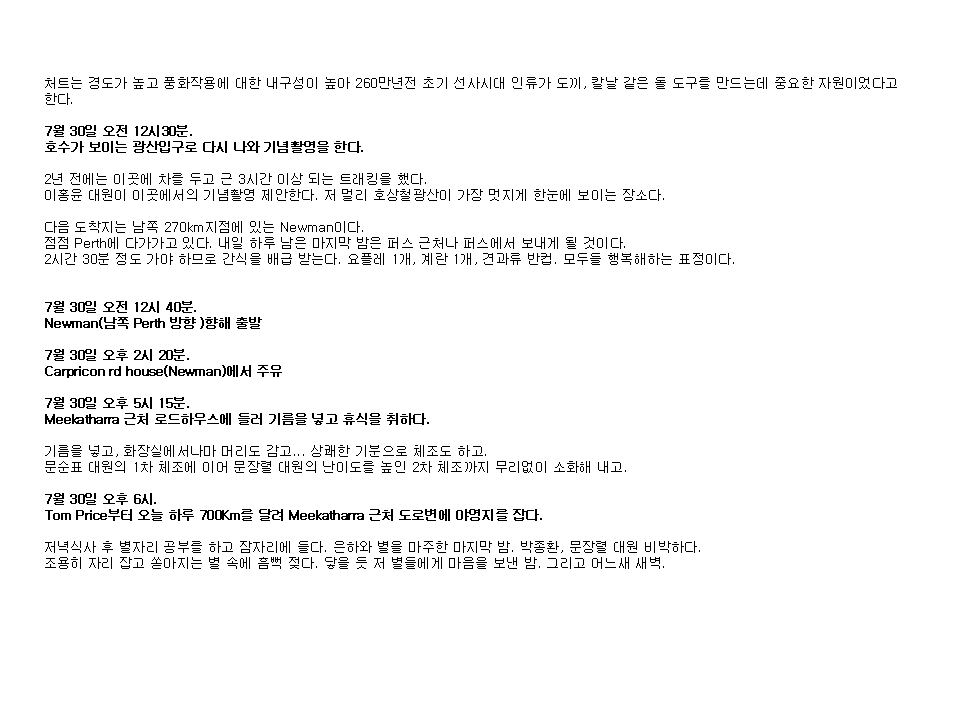 슬라이드50.PNG
