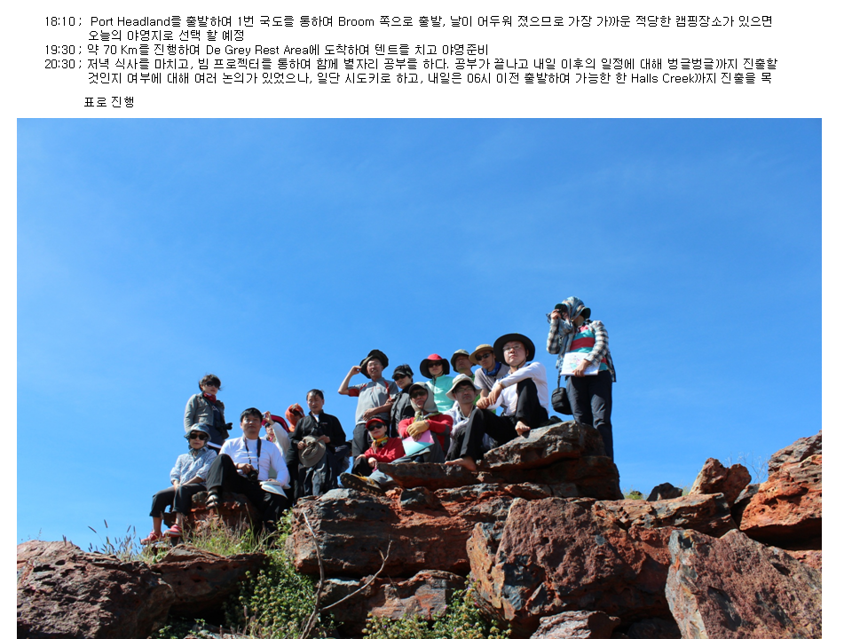 슬라이드18.PNG