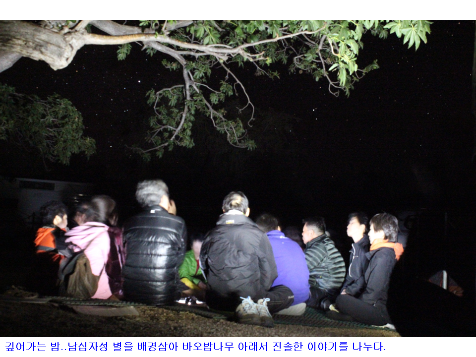 슬라이드36.PNG