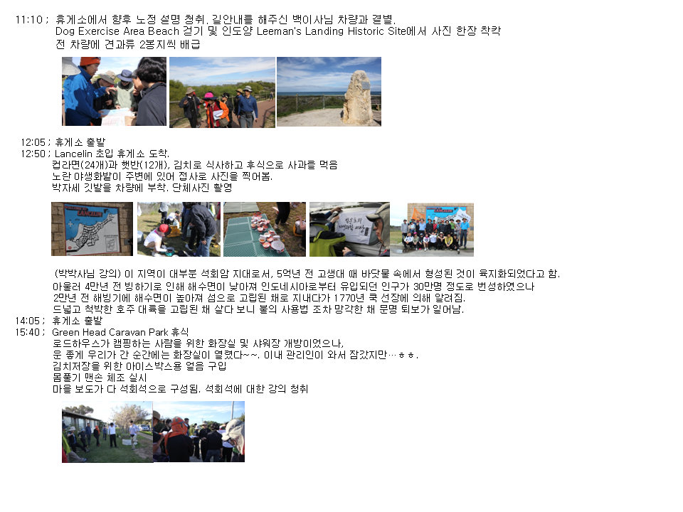 슬라이드9.PNG