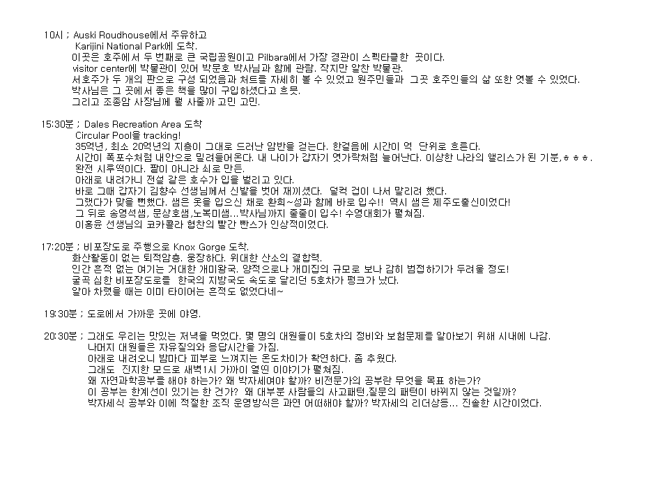 슬라이드44.PNG