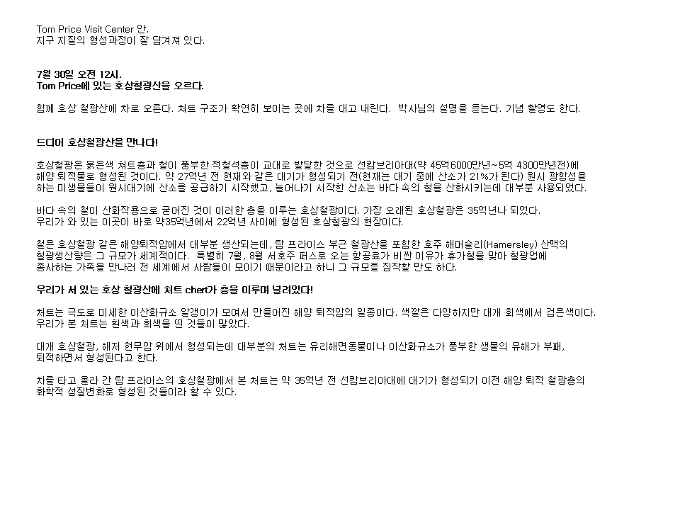 슬라이드49.PNG