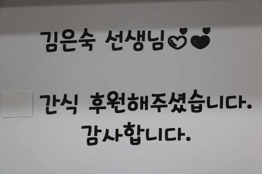 [크기변환]IMG_3961.JPG