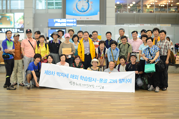 DSC_1903.jpg