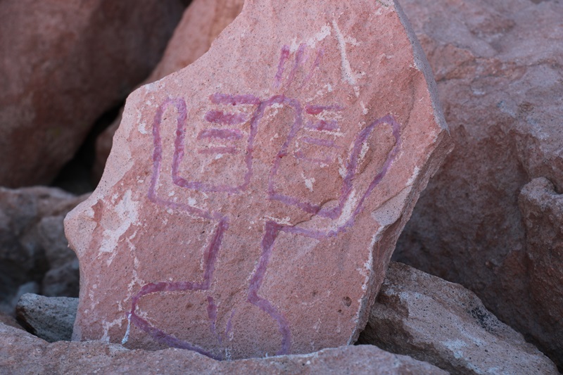 2859-20171226-204639.JPG