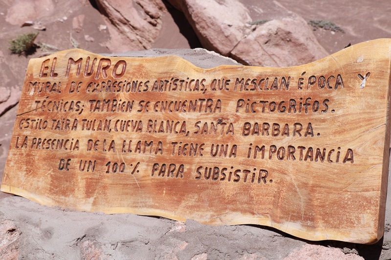 2978-20171226-204806.JPG