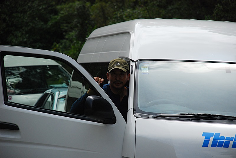 DSC_0235.JPG