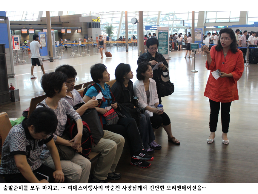 슬라이드8.PNG