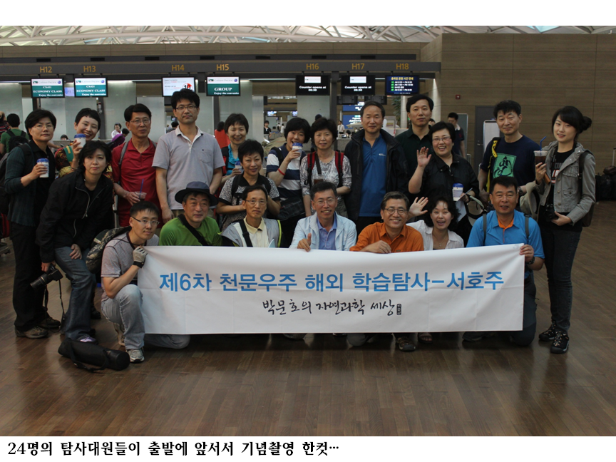슬라이드3.PNG