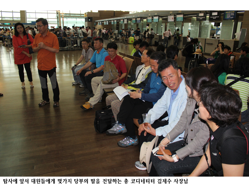 슬라이드6.PNG