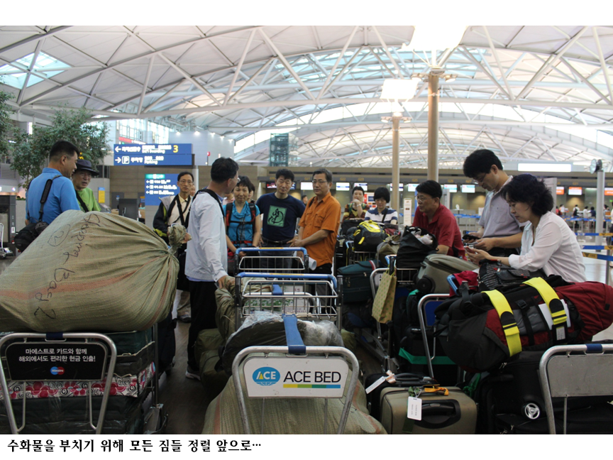 슬라이드2.PNG