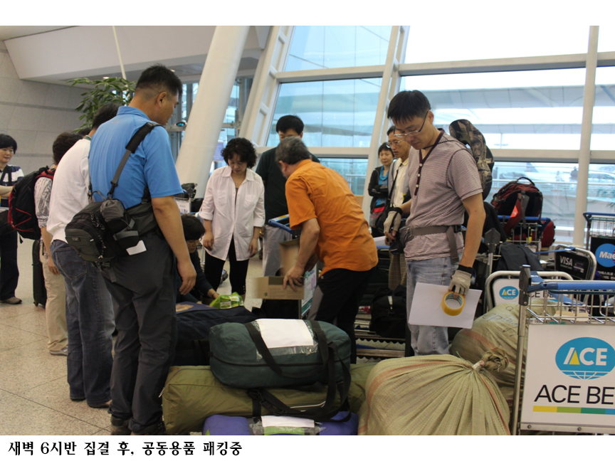 슬라이드1.PNG