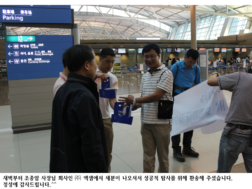 슬라이드4.PNG