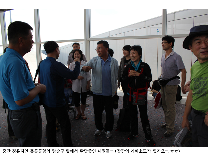 슬라이드13.PNG