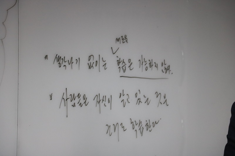 191.JPG