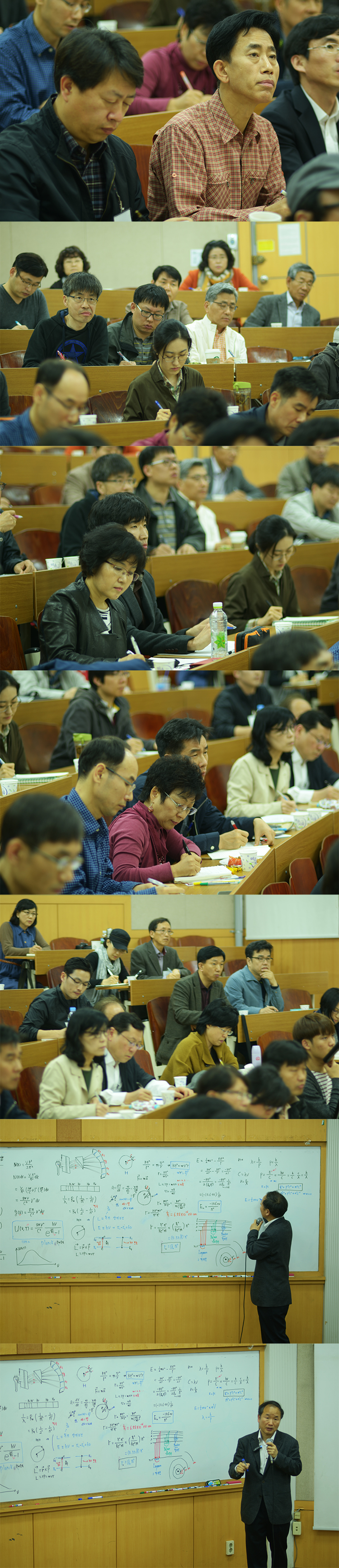 5강-2.jpg