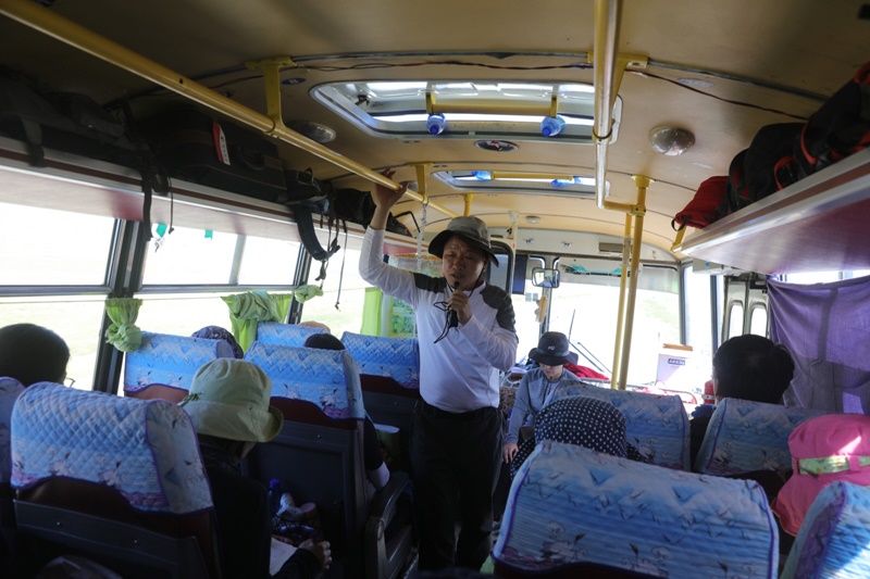 233A3444.JPG