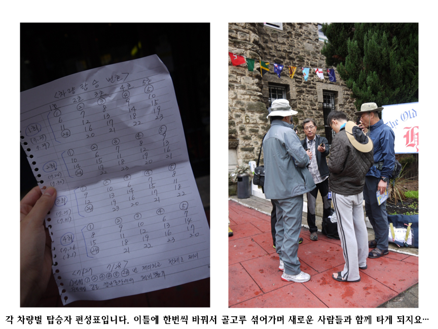 슬라이드33.PNG