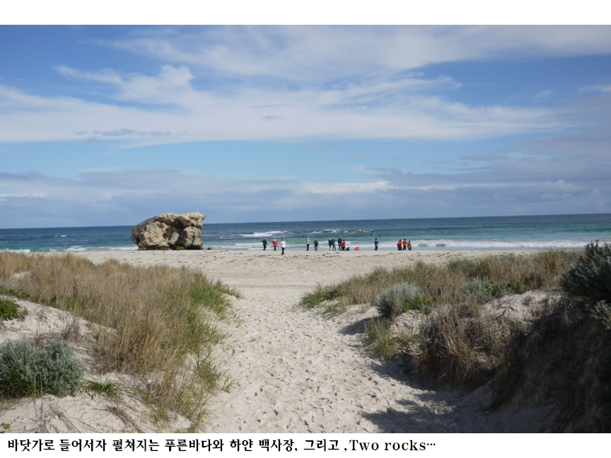 슬라이드59.PNG