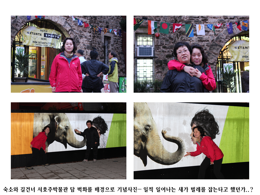 슬라이드5.PNG