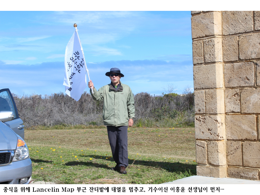 슬라이드94.PNG