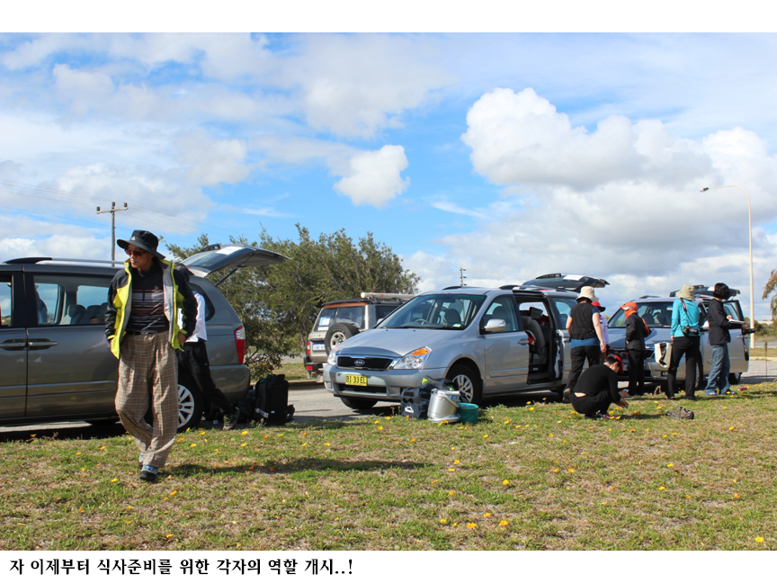 슬라이드98.PNG