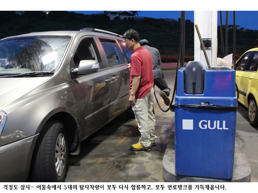 슬라이드142.PNG
