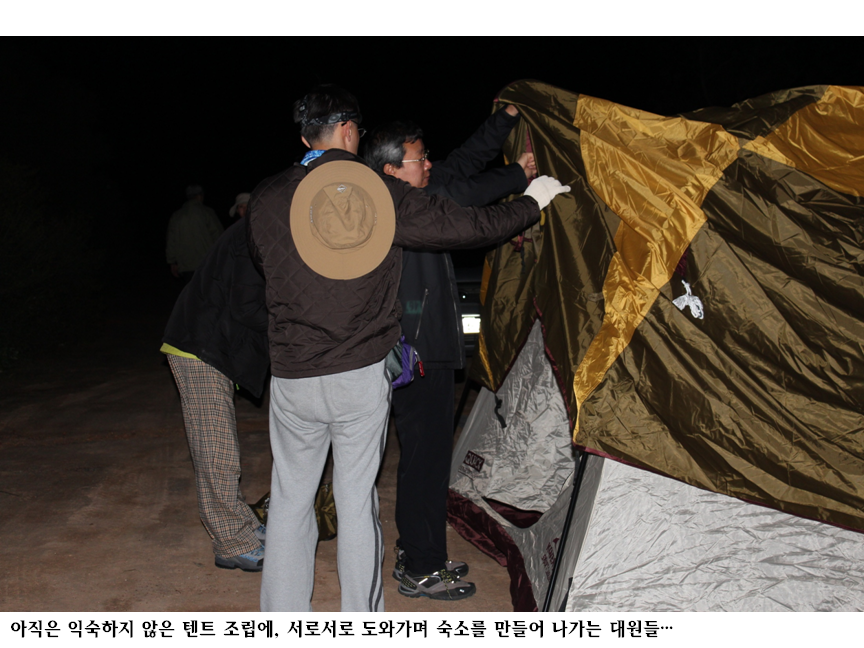 슬라이드146.PNG
