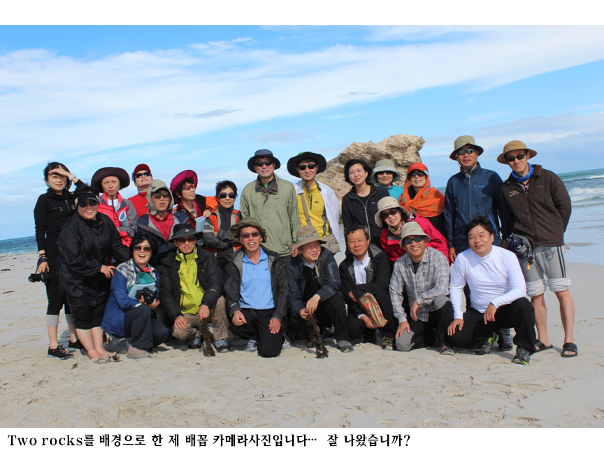 슬라이드74.PNG