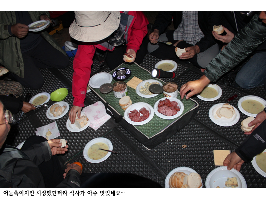 슬라이드148.PNG