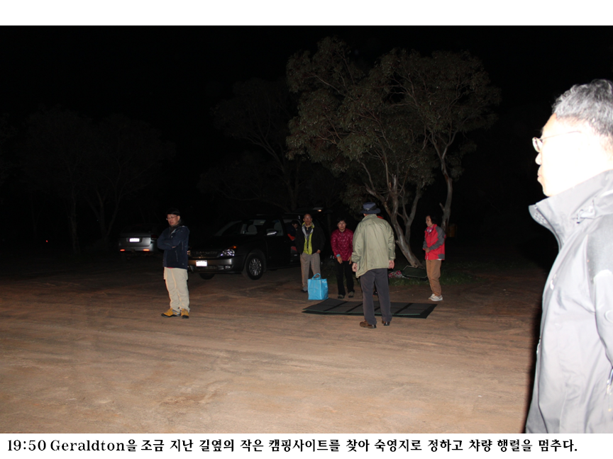 슬라이드143.PNG