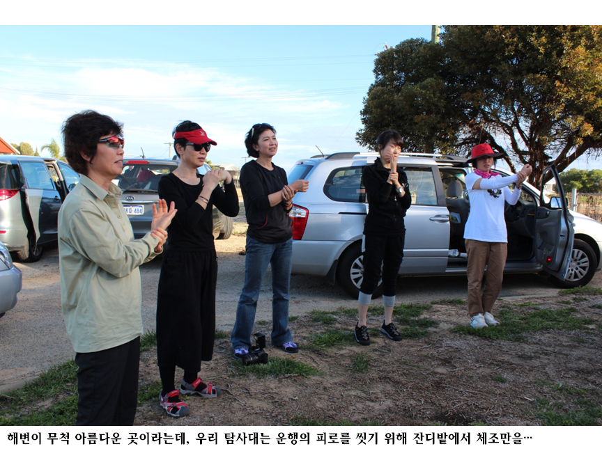 슬라이드127.PNG