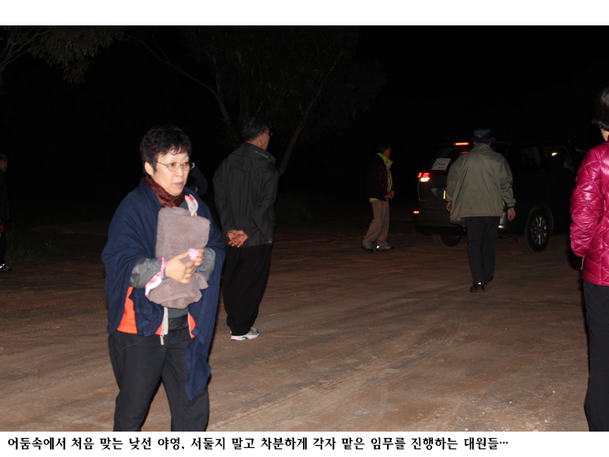 슬라이드144.PNG