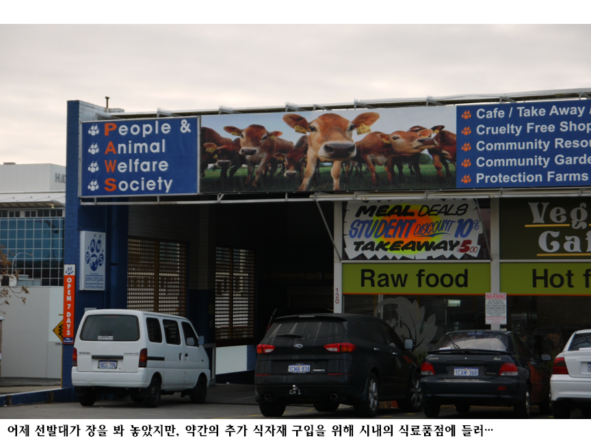 슬라이드14.PNG