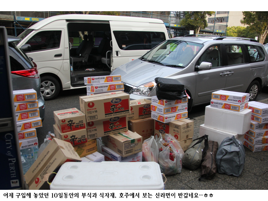 슬라이드19.PNG