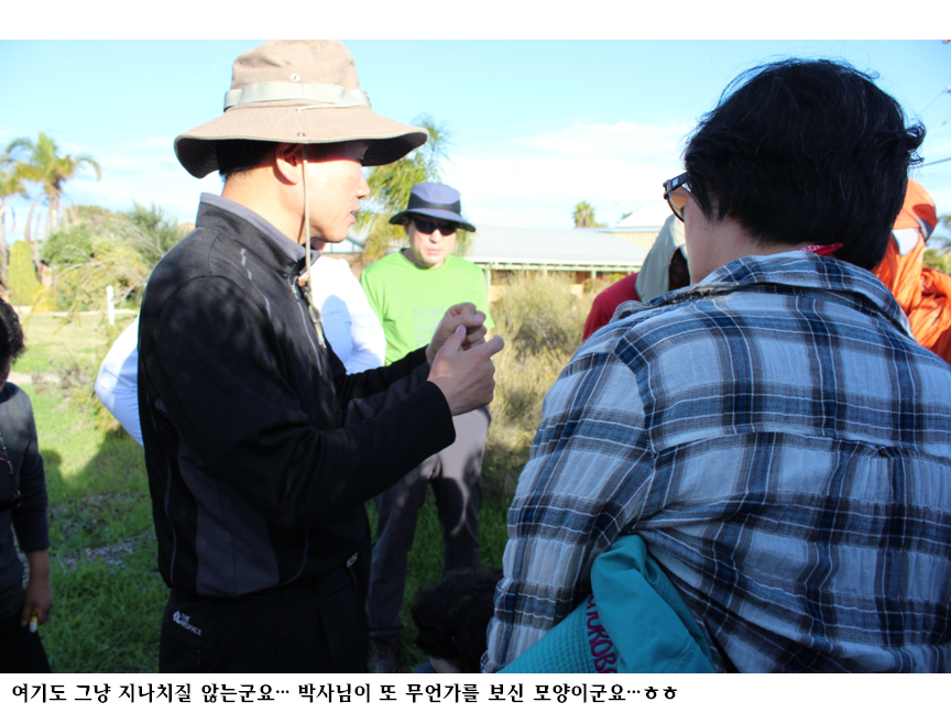 슬라이드131.PNG