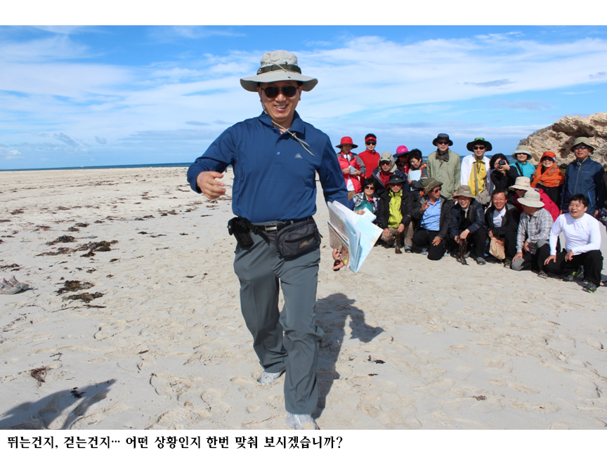 슬라이드73.PNG