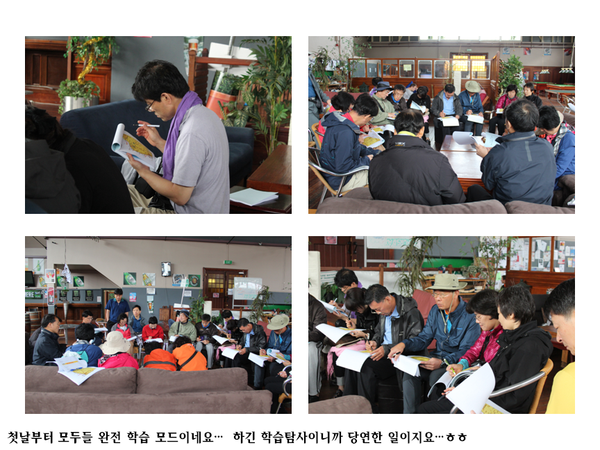 슬라이드27.PNG