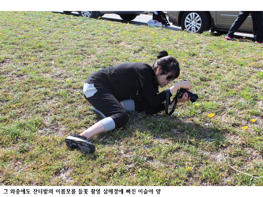 슬라이드110.PNG