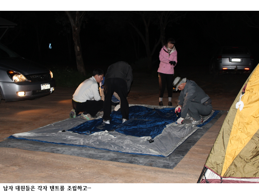 슬라이드145.PNG