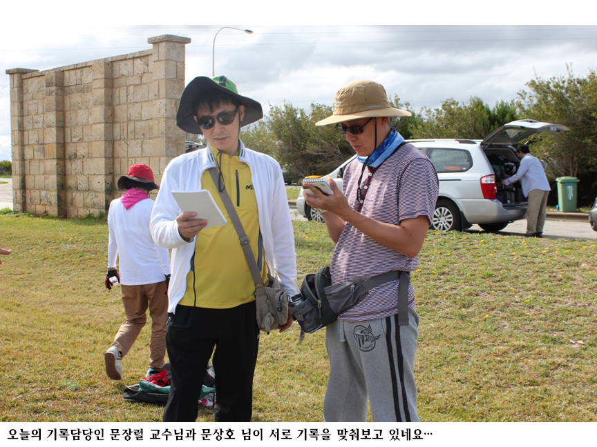 슬라이드113.PNG
