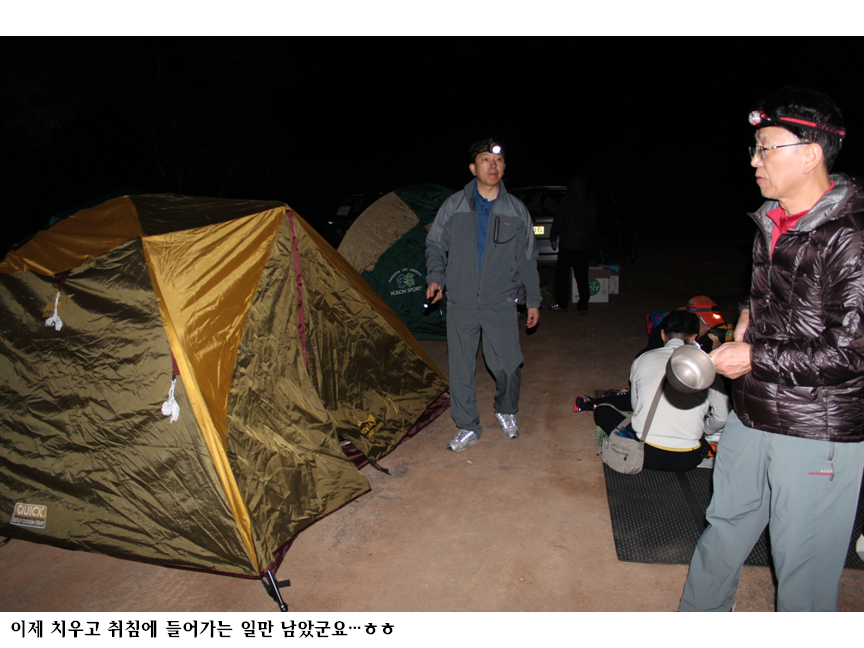 슬라이드153.PNG