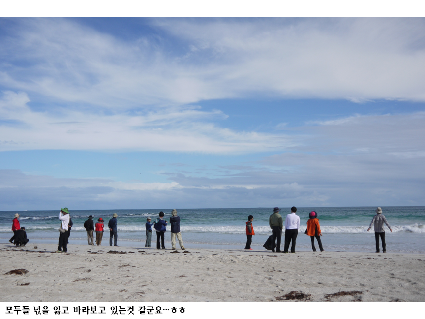 슬라이드60.PNG
