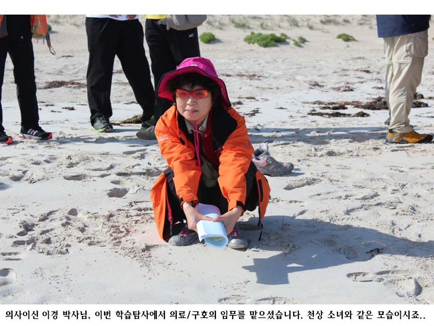 슬라이드70.PNG